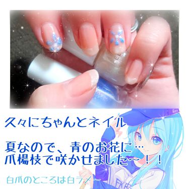 Mini 18年8月号 Mini のリアルな口コミ レビュー Lips