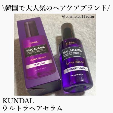 ウルトラ ヘアセラム Kundalの口コミ クンダルは韓国で大人気のヘアケアブランドな By コスメコレクター 普通肌 30代前半 Lips