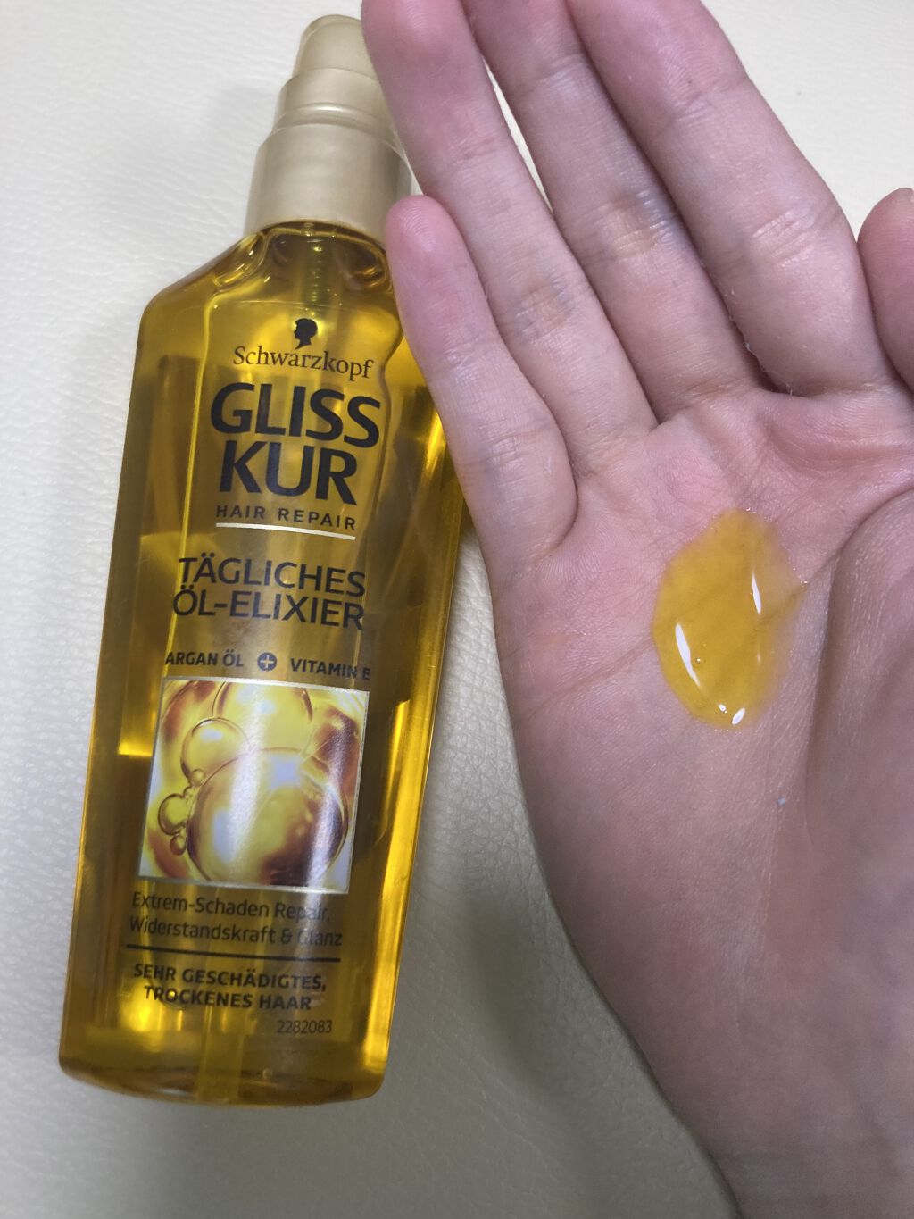 試してみた ハホニコ プロ 十六油 ハホニコ プロ ジュウロクユ Hahonicoのリアルな口コミ レビュー Lips