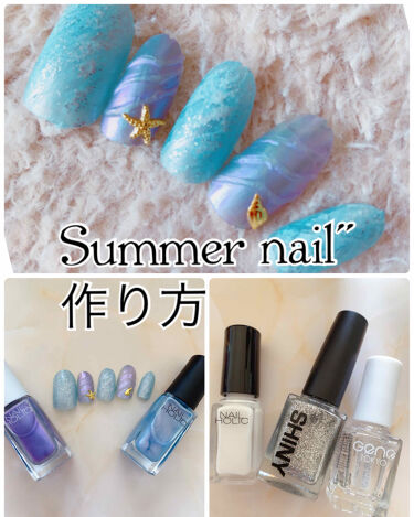 ネイルホリック ネイルホリックを使った口コミ Summernailの作り方 以前投 By じじちゃん 混合肌 30代後半 Lips