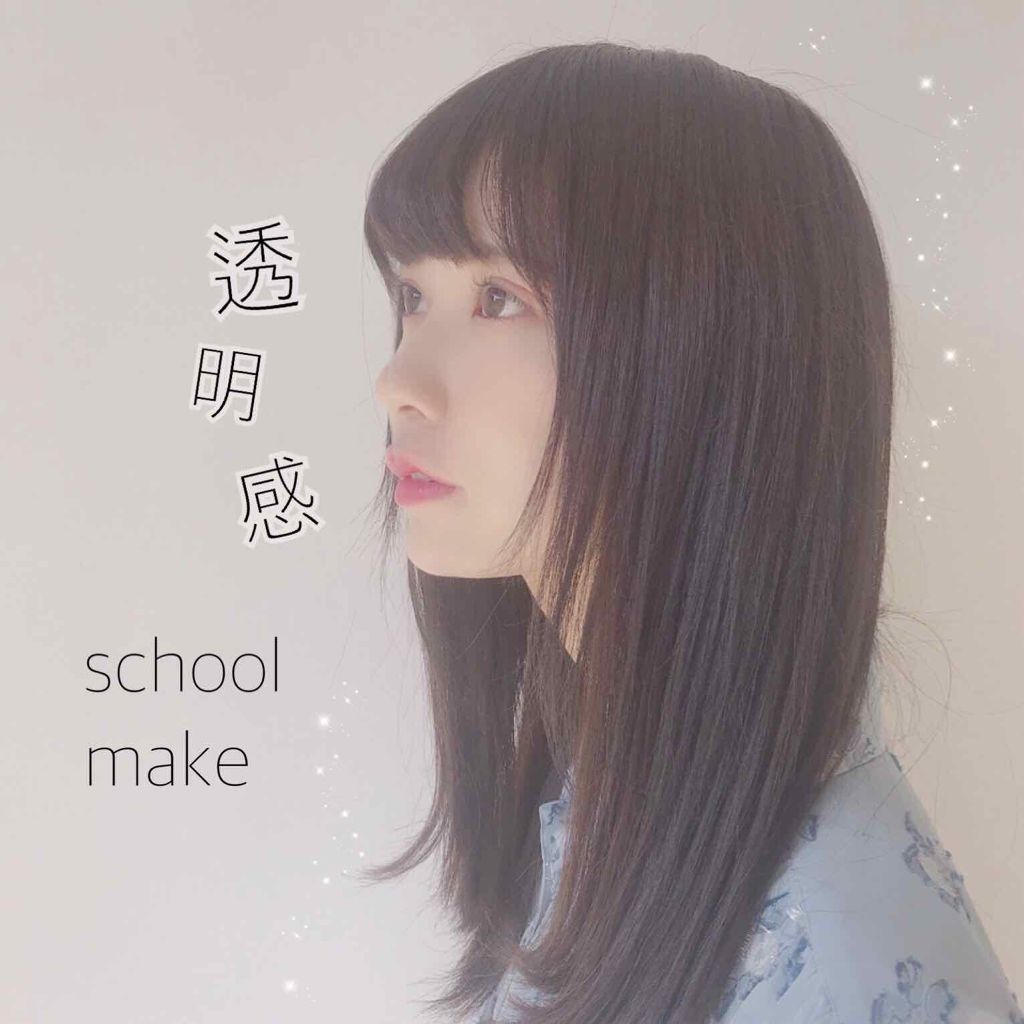 クイックラッシュカーラー/キャンメイク/マスカラ下地・トップコートを使ったクチコミ(1枚目)