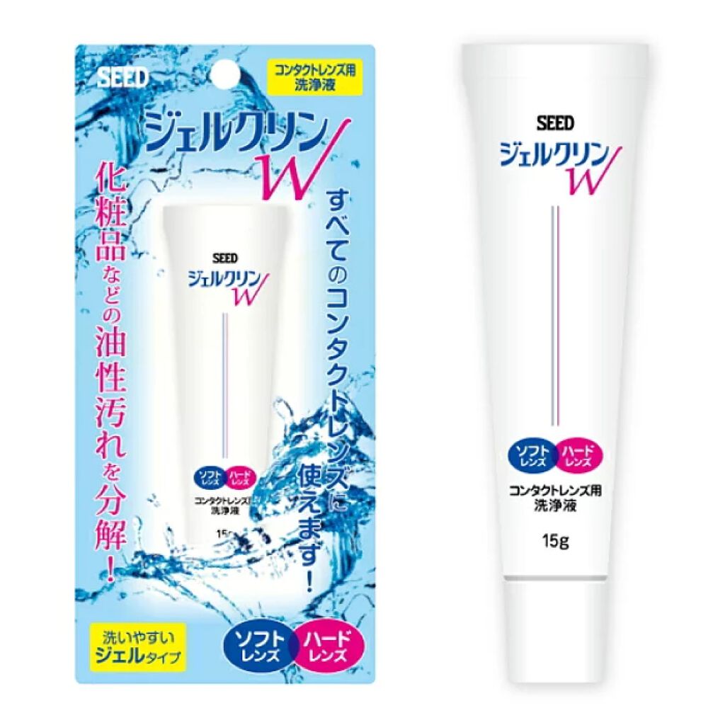 ロング カールマスカラ アドバンストフィルム ヒロインメイクを使った口コミ コンタクトレンズ汚れてない こんばん By Miwa Lips