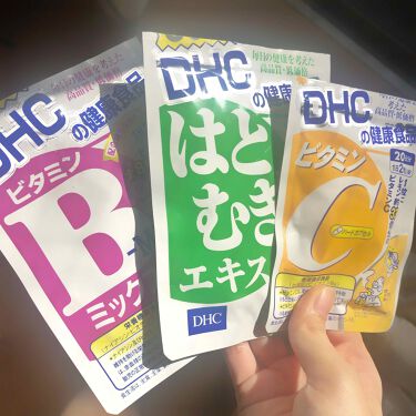 はとむぎエキス Dhcを使った口コミ 美容のために気をつけている食とサプリ事情 By Yuyu 混合肌 代後半 Lips