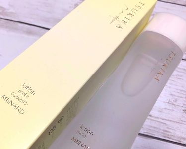 つき華 ローション しっとり メナードの口コミ 最近化粧水を変えました 今までは Fanc By Kka Mama 普通肌 Lips