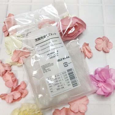1000円以下 洗顔用泡立てネット 無印良品のリアルな口コミ レビュー Lips