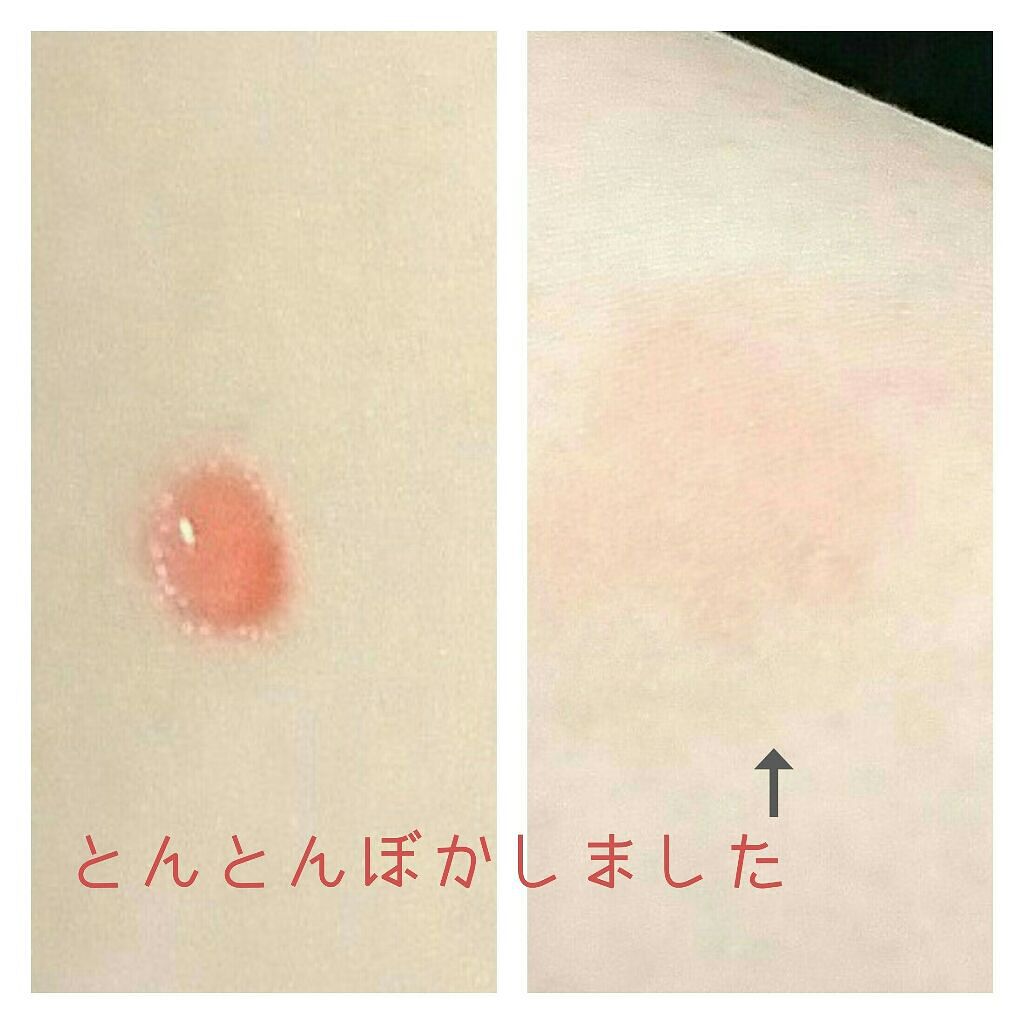 ♡:指で描くならクリームチーク