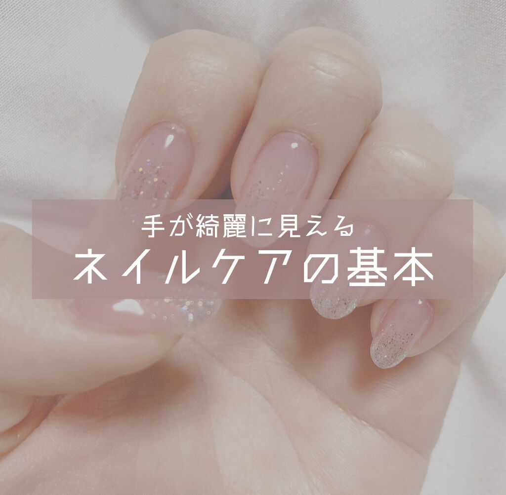 カラフルネイルズ キャンメイクを使った口コミ 可愛いマニキュアを塗ってても形やケアが行き By 𝐓𝐈𝐀𝐌 混合肌 Lips