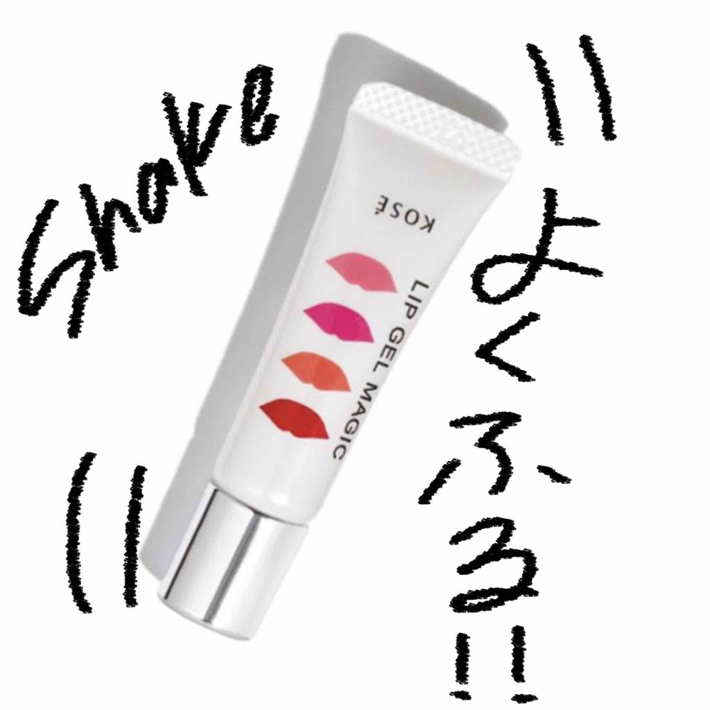 ― じゃあ、どうやって使うの? ―