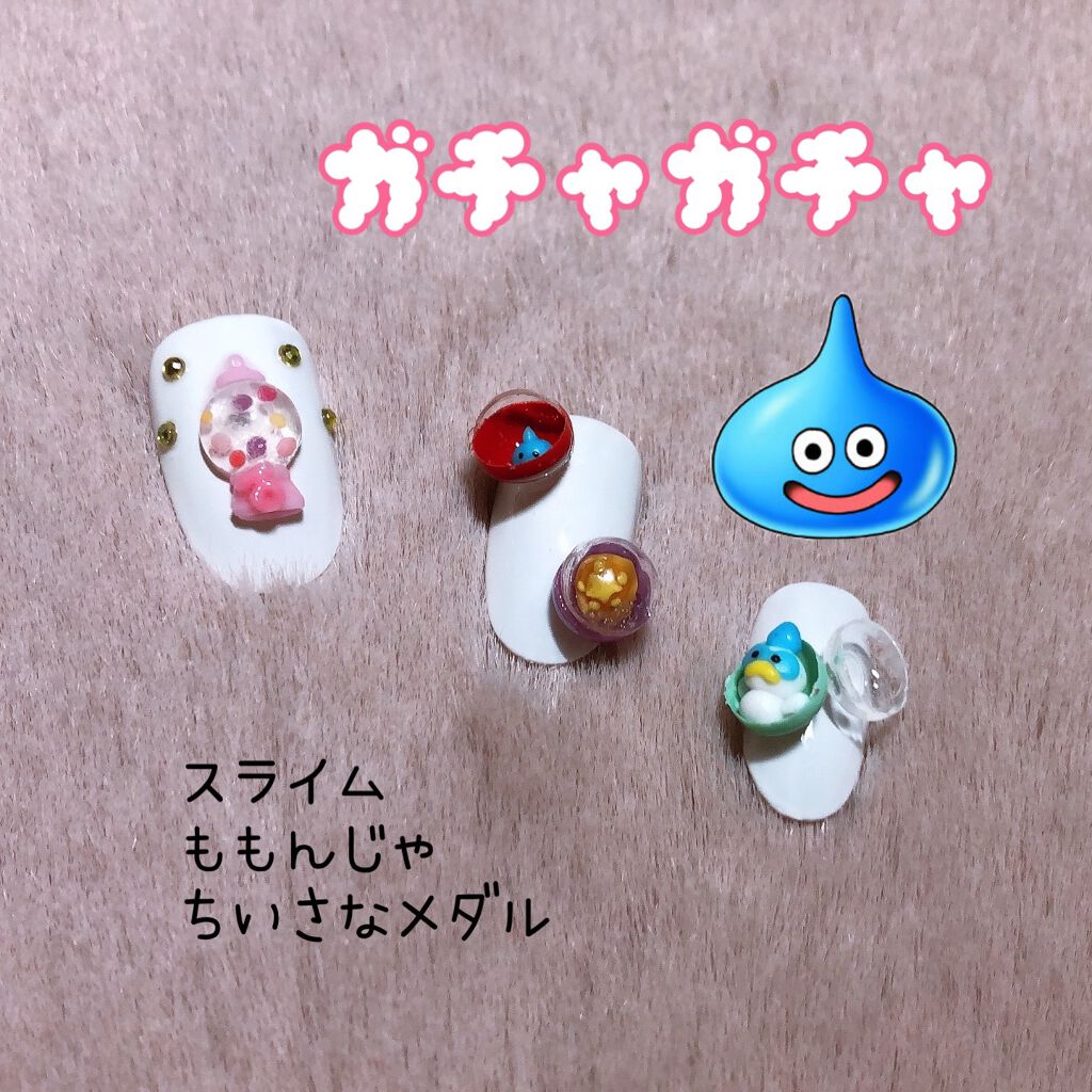 Shジェルネイル ライト対応 セリアを使った口コミ プチプラで3dパーツつくれちゃう ネイル工 By Silvi𓅰フォロバします 混合肌 Lips Shジェルネイル ライト対応 セリアを使った口コミ プチプラで3dパーツつくれちゃう ネイル工 By Silvi𓅰フォロバします 混合肌 Lips