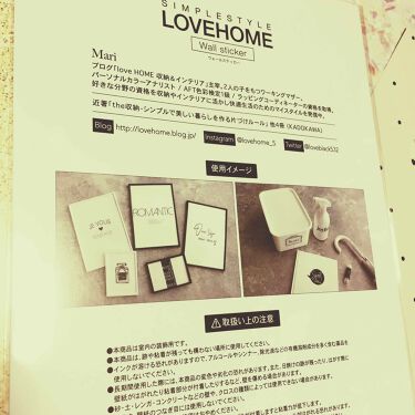 キャンドゥ購入品 キャンドゥの口コミ 超優秀 100均で買えるおすすめコスメ キャンドゥ収納本のma By もちもちしょくぱん 混合肌 Lips