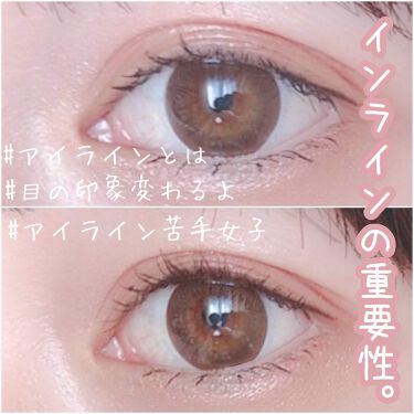 ラブ ライナー リキッドアイライナーｒ３ ラブライナーを使ったアイラインの引き方 レビュー アイライン苦手女子がインラインの重要性に気 By Tobibi 普通肌 代前半 Lips