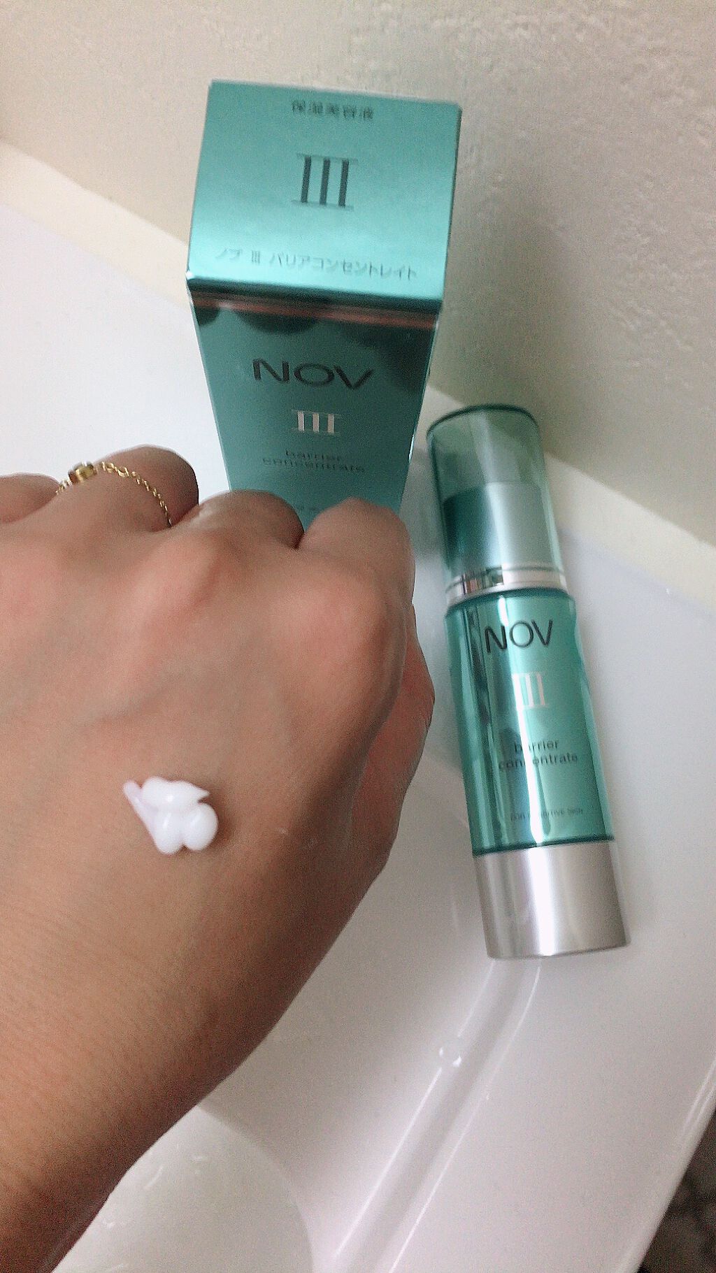 コンビニ受取対応商品 ノブエマルジョン 美容液 化粧水 ローション Employsource Net