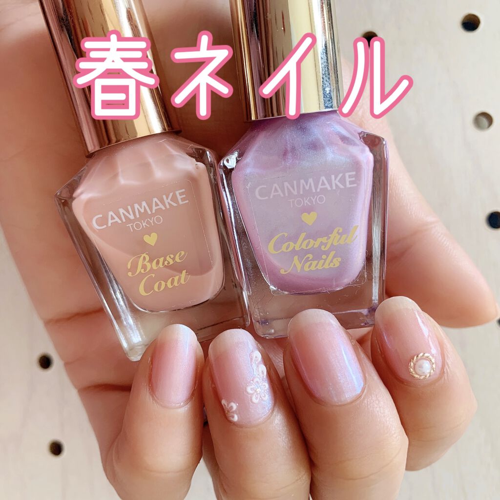 カラフルネイルズ キャンメイクの口コミ 春ネイル N32ミスティドリーム By じじちゃん 混合肌 30代後半 Lips カラフルネイルズ キャンメイクの口コミ 春ネイル N32ミスティドリーム By じじちゃん 混合肌 30代後半 Lips