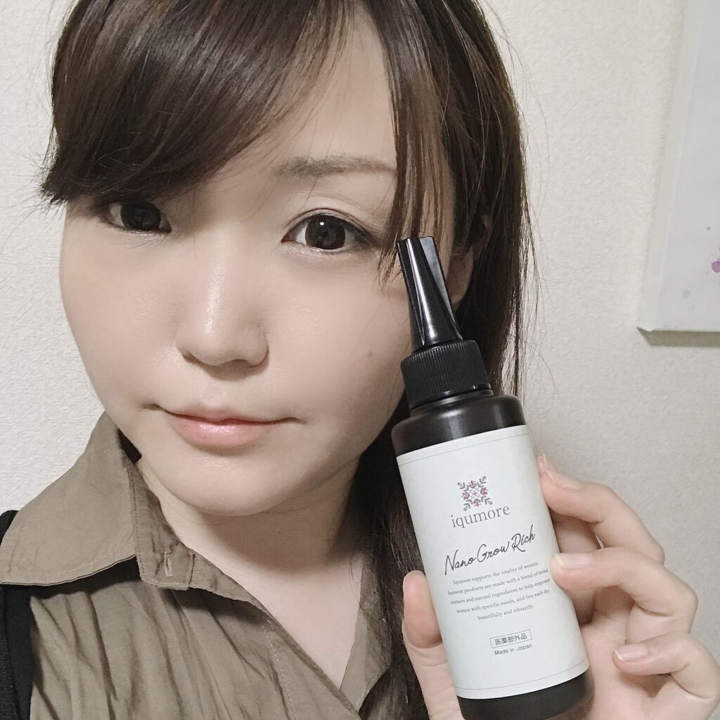 イクモア ナノグロウリッチ 詰替用130ml - スカルプケア