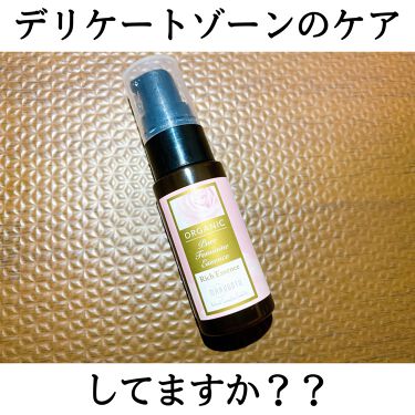 ピュアフェミニン エッセンス Qoo10のリアルな口コミ レビュー Lips