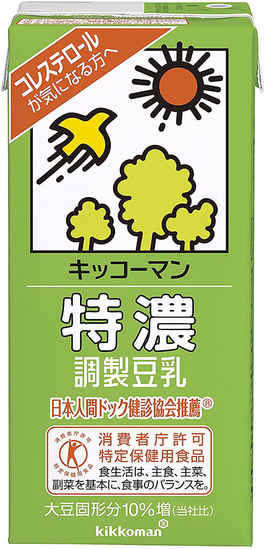 特濃調整豆乳 キッコーマン飲料のリアルな口コミ レビュー Lips