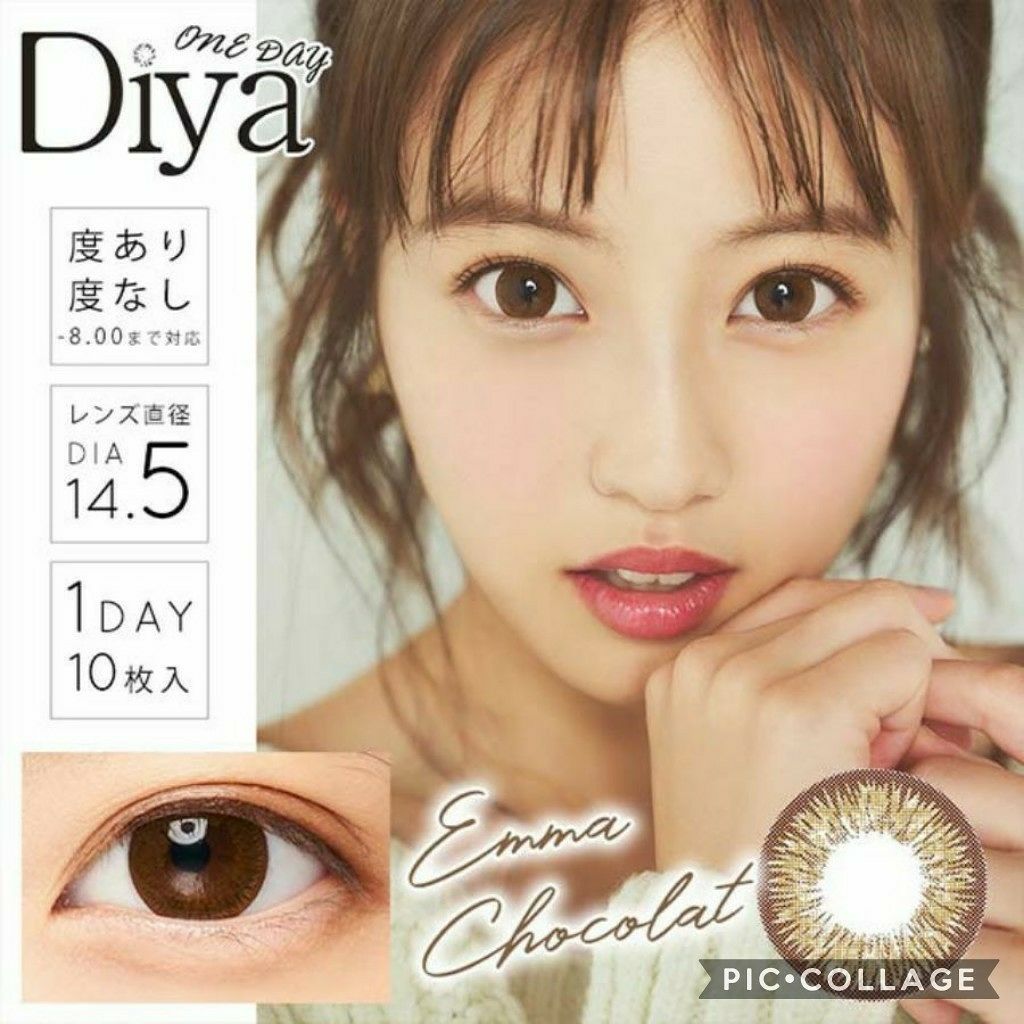 Diya 1day Diyaのカラコンレポ 着画口コミ カラコンのメリット デメリット皆さん こん By 漓蘭 Lips