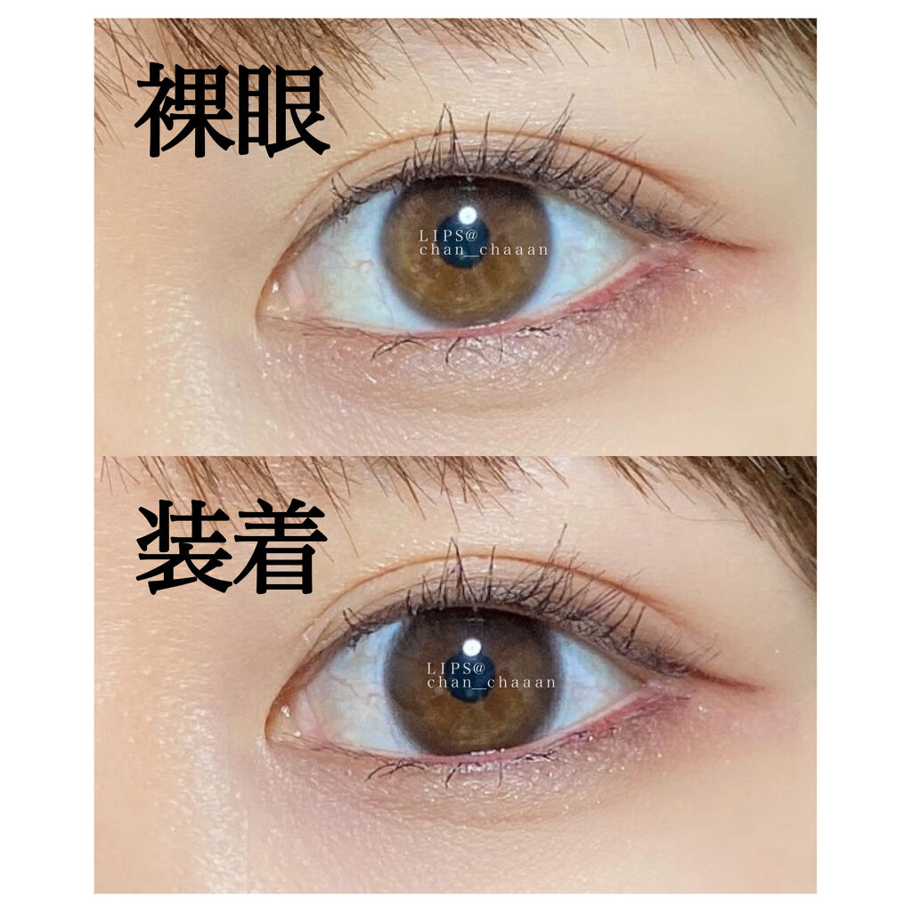 Chu S Me 1day Chu S Meのカラコンレポ 着画口コミ 仕事用にも使える ナチュラルな裸眼風カラコ By はんぺんまるꪔ Lips