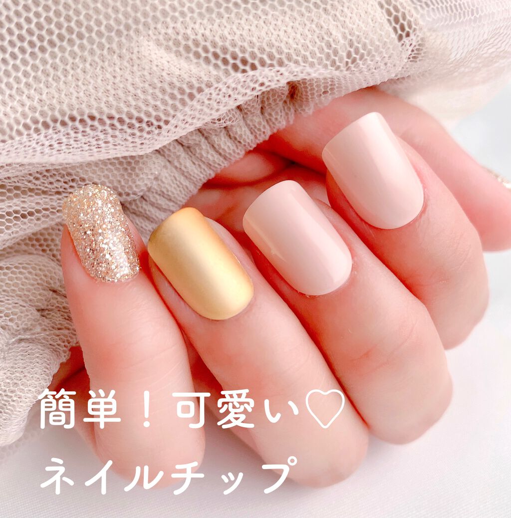 ネイルチップ Finger Suitの口コミ 今日はfingersuit Finger By Borotama 混合肌 Lips ネイルチップ Finger Suitの口コミ 今日はfingersuit Finger By Borotama 混合肌 Lips