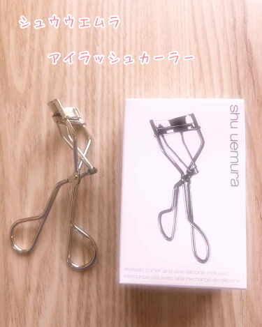 アイラッシュ カーラー Shu Uemuraの口コミ Shuuemuraアイラッシュカーラー𓂃𓈒 By ピーベリー 混合肌 30代後半 Lips