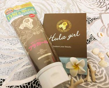 フラガール カラートリートメント フラガールのリアルな口コミ レビュー Lips