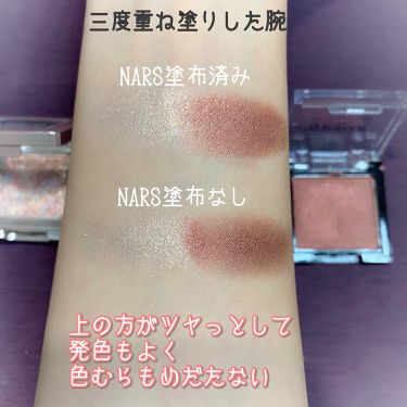 おすすめアイシャドウベース26選 ヨレない綺麗なアイメイクをゲット プチプラ デパコス Lips