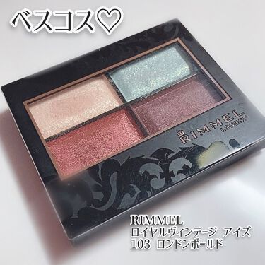 ロイヤルヴィンテージ アイズ 103 リンメル Rimmel Lips