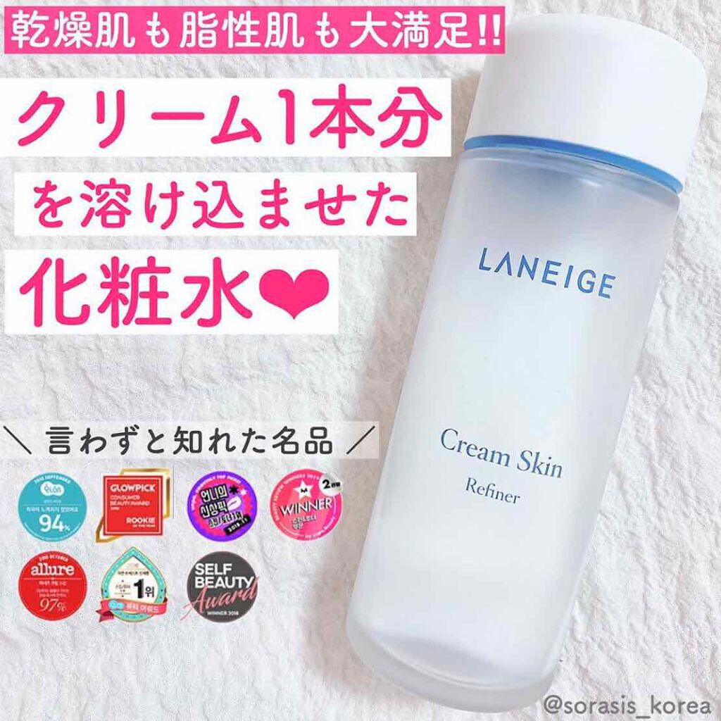 なんだか最近、カサついてるかも?《しっとり化粧水》で今すぐうるおいチャージしてのサムネイル