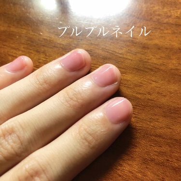 Ac ネイルエナメル M Ac Makeupの口コミ ジェルネイル風 ぷるぷるネイル セリア A By きょん 脂性肌 代前半 Lips