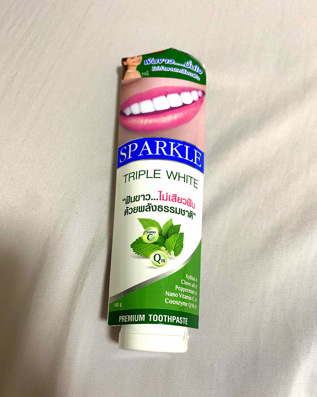 口臭予防ハミガキ デンティス デンティスの口コミ タイで有名なホワイトニング歯磨き粉使ってみ By コスメおたくになりたい女 乾燥肌 代前半 Lips