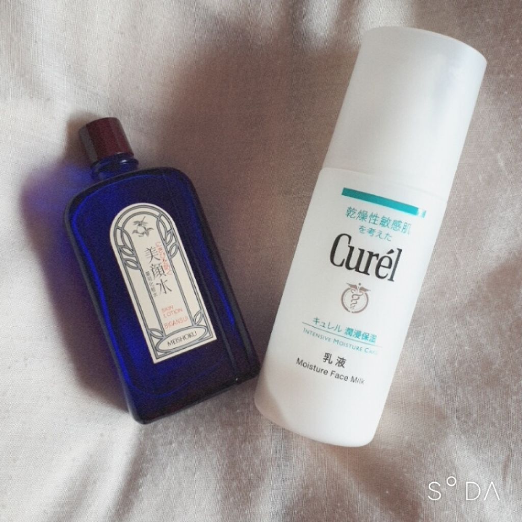 マルチビタミン 栄養機能食品 ビタミンb1 ビタミンc ビタミンe Dhcを使った口コミ 皮脂肌は治せるニキビ撲滅 キュレル皮 By 𝙼𝚊𝚜𝚢𝚞 普通肌 Lips