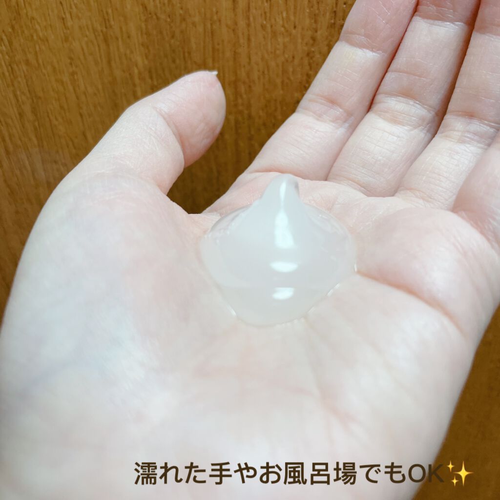 重曹クレンジングジェル 毛穴撫子の効果に関する口コミ 白い角柱が気になるので Youtuberの By りりあ 乾燥肌 Lips