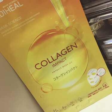 コラーゲン インパクト エッセンシャルマスクe X Medihealのリアルな口コミ レビュー Lips