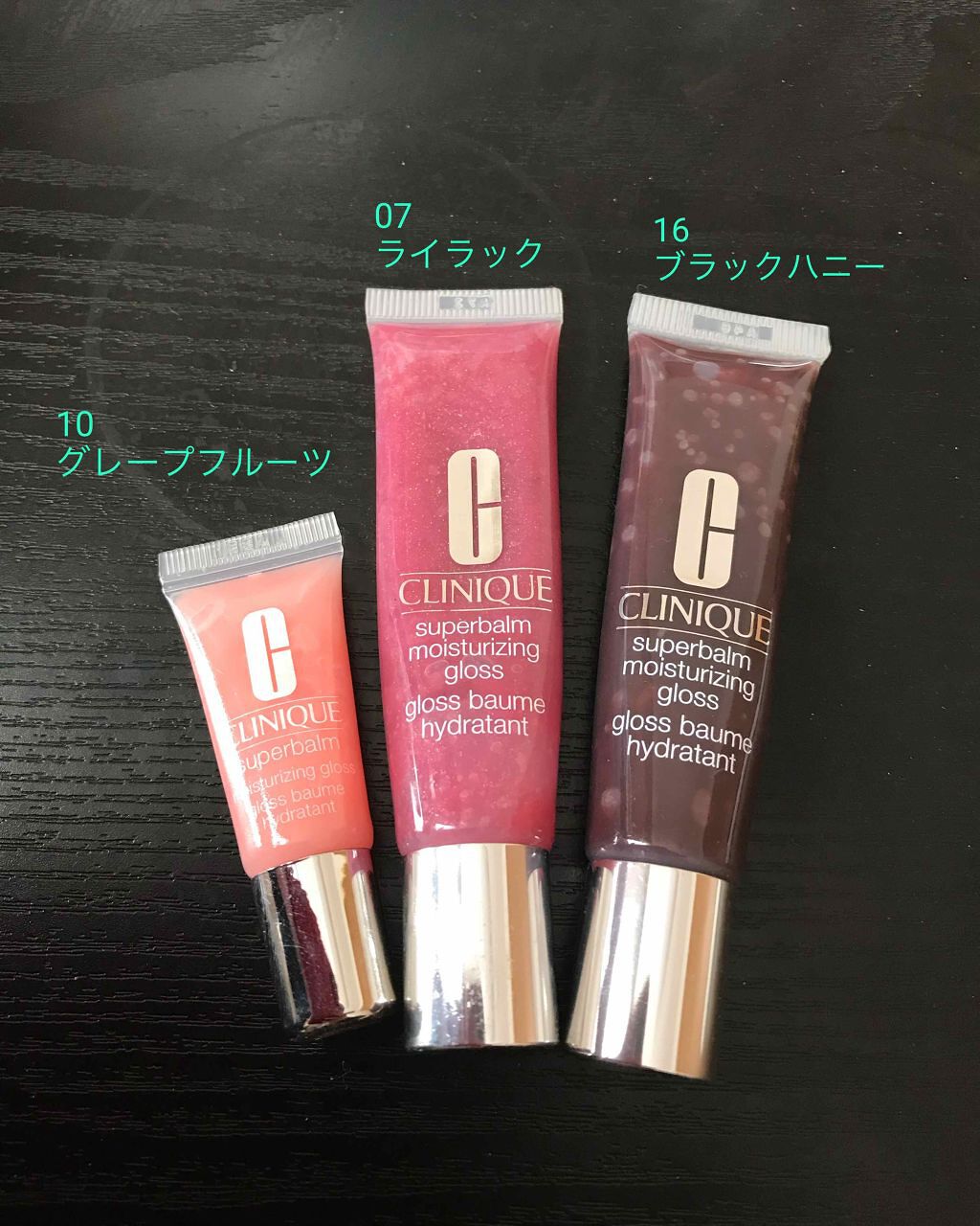 ほんのり色づくツヤ感リップ|CLINIQUE