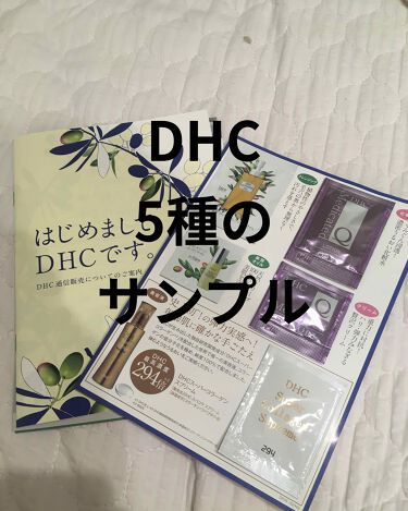 薬用qフェースクリーム Dhcのリアルな口コミ レビュー Lips