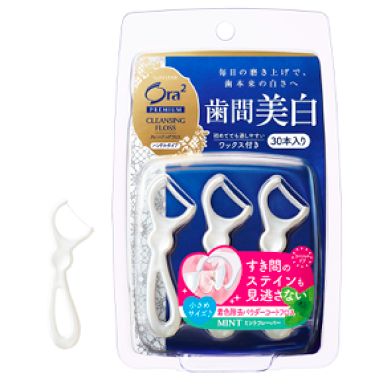 1000円以下 オーラツー プレミアム クレンジングフロス ハンドルタイプ オーラツーのリアルな口コミ レビュー Lips