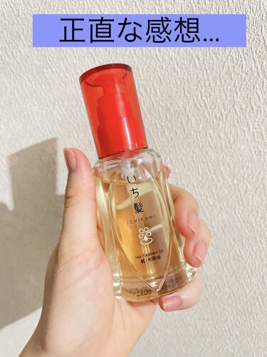 純 和草油 いち髪のリアルな口コミ レビュー Lips 純 和草油 いち髪のリアルな口コミ レビュー Lips
