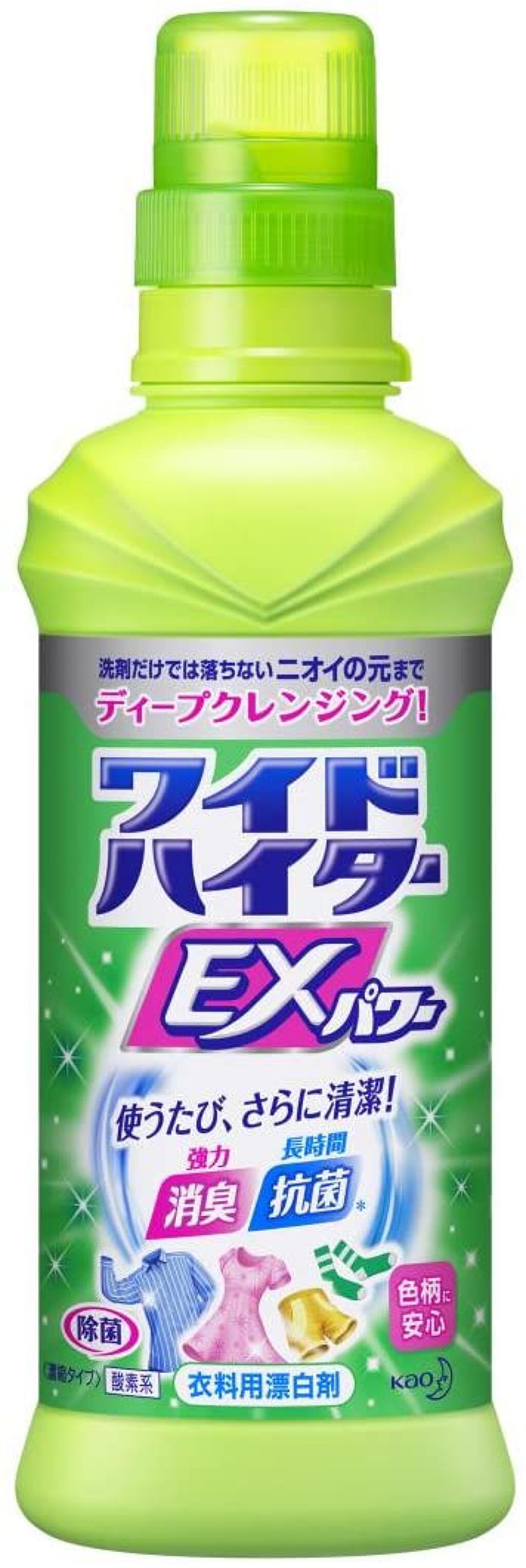 ワイドハイター EXパワー 600ml(本体)