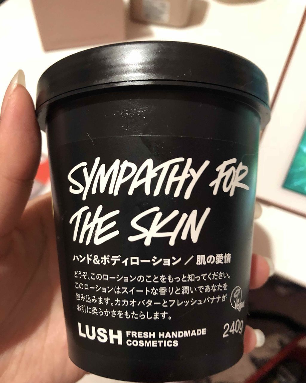 肌の愛情 ラッシュの口コミ Lushボディ ハンドクリーム肌の愛情既に By しいな 代前半 Lips