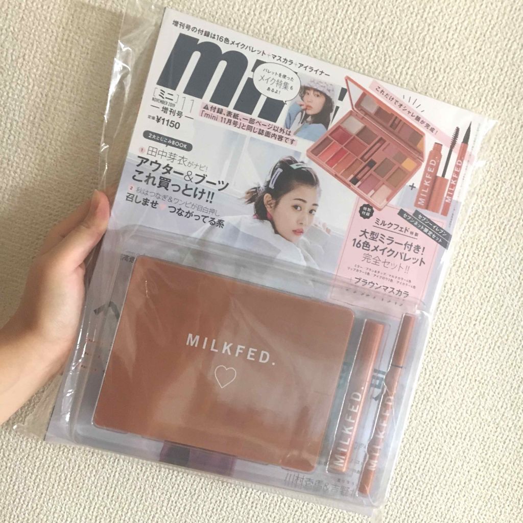 限定雑誌 Mini 19年11月号 Mini の口コミ Mini特別付録milkfedーーーーーー By りな 混合肌 10代後半 Lips