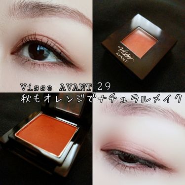 ヴィセ アヴァン シングルアイカラー Viseeの口コミ イエベ秋におすすめのパウダーアイシャドウ 今日のアイメイクvi By Miyon 乾燥肌 40代前半 Lips