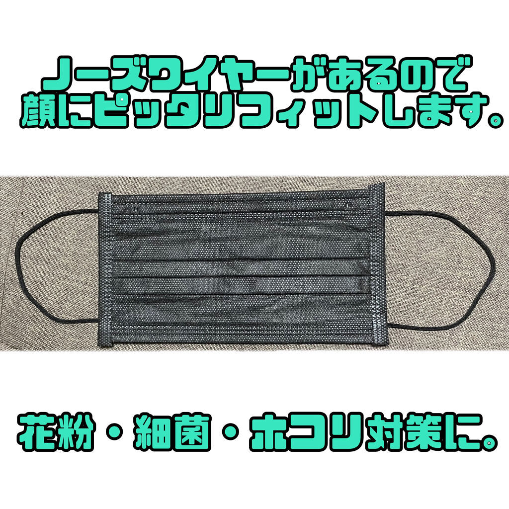 不織布マスク Daisoの使い方を徹底解説 超優秀 100均で買えるおすすめコスメ １枚約３ ６円 破 By さら フォロバします 敏感肌 Lips