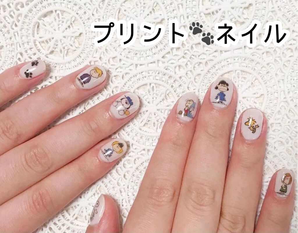 ウィークリージェル Homeiを使った口コミ プリントネイル ネイルプリンター By Hrk 混合肌 代後半 Lips