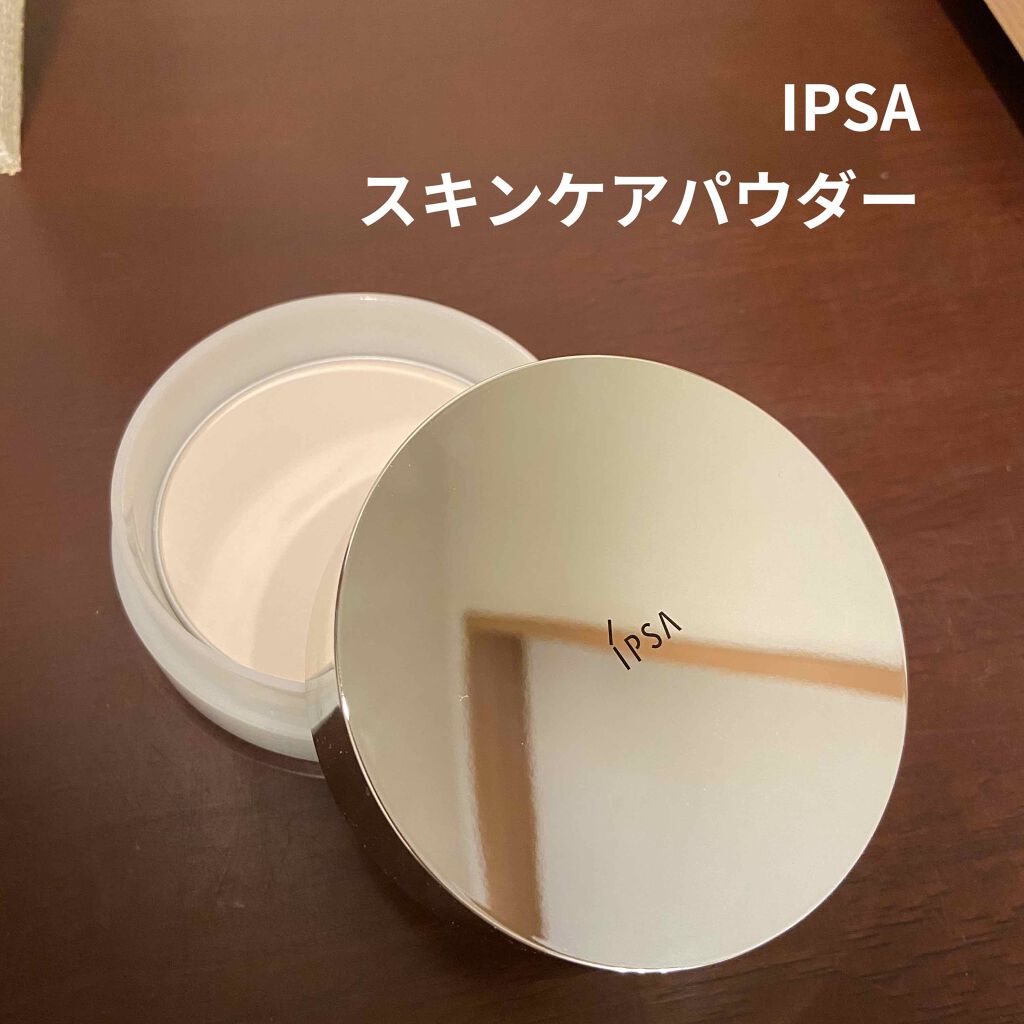 スキンケアパウダー Ipsaの口コミ 乾燥肌におすすめのプレストパウダー Ipsaスキンケアパウ By きょん 敏感肌 代前半 Lips