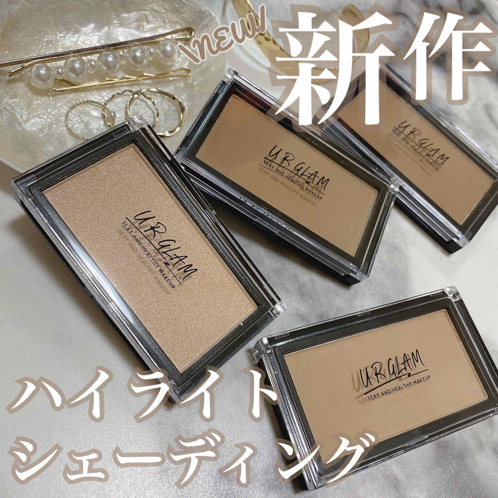 Urglam Highlight Powder ハイライトパウダー Urglamを使った口コミ 100クオリティ半端ない 皆様こ By もか 乾燥肌 代前半 Lips