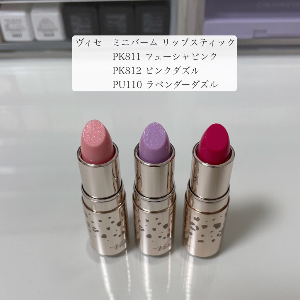 ミニバーム リップスティック Pk811 フューシャピンク Visee Visee Lips