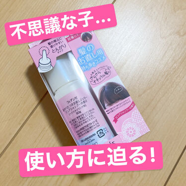 限定スタイリング 髪のべたつきお直しジェリー ピュアシャンプーの香り フィアンセの使い方を徹底解説 フィアンセ髪のべたつきお直しジェリー ピュ By にらっこ フォロバ アトピー肌 Lips