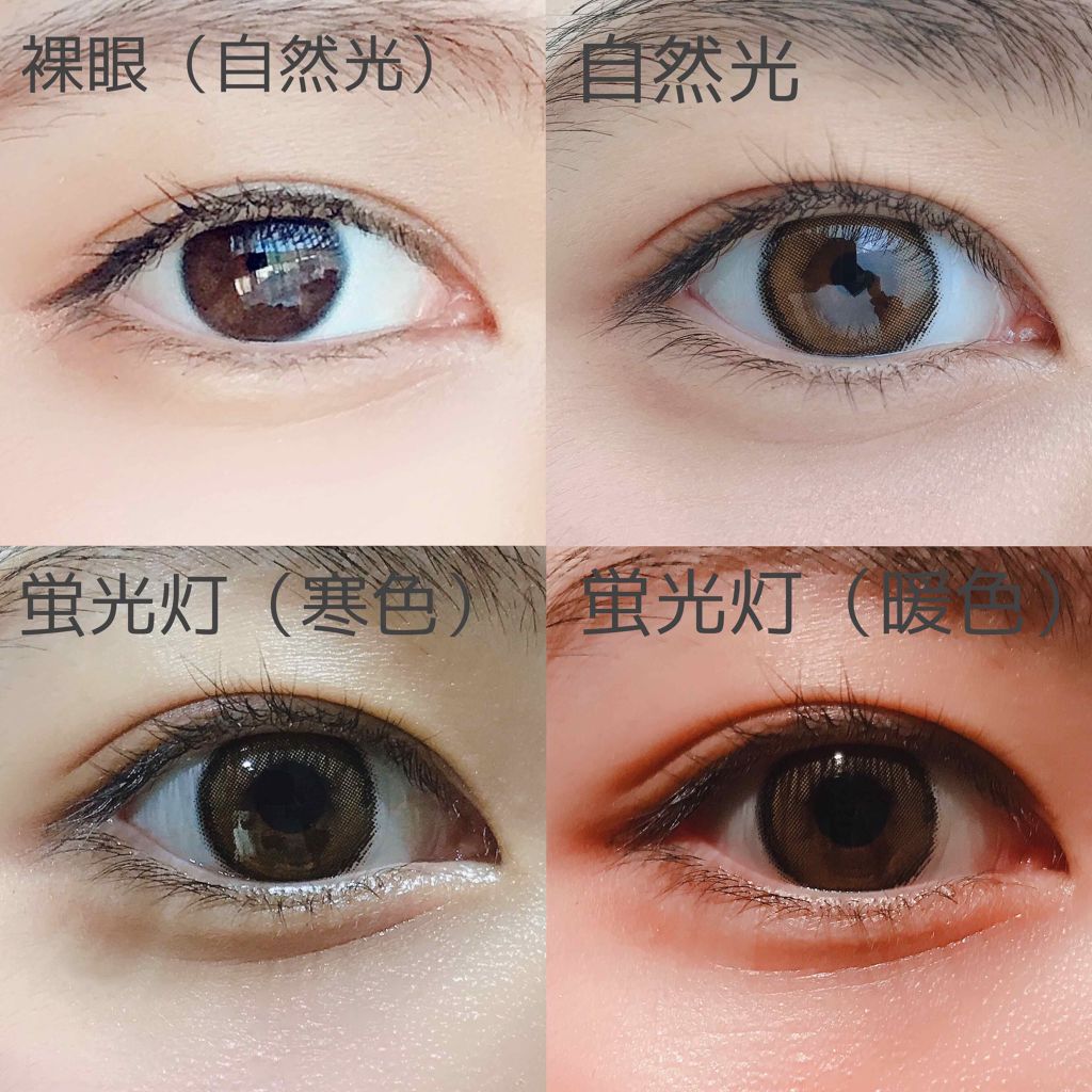 Eye Closet Idol Series Canna Rose 1day Eye Closetのカラコンレポ 着画口コミ 橋本環奈さんのような瞳に こんばんは By みー 脂性肌 代前半 Lips