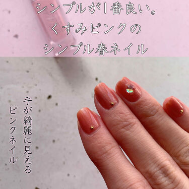 Ur Glam Color Nail Selection カラーネイルセレクション Urglamの口コミ 単色が1番可愛いくて綺麗 皆さんこんに By Bee 代前半 Lips