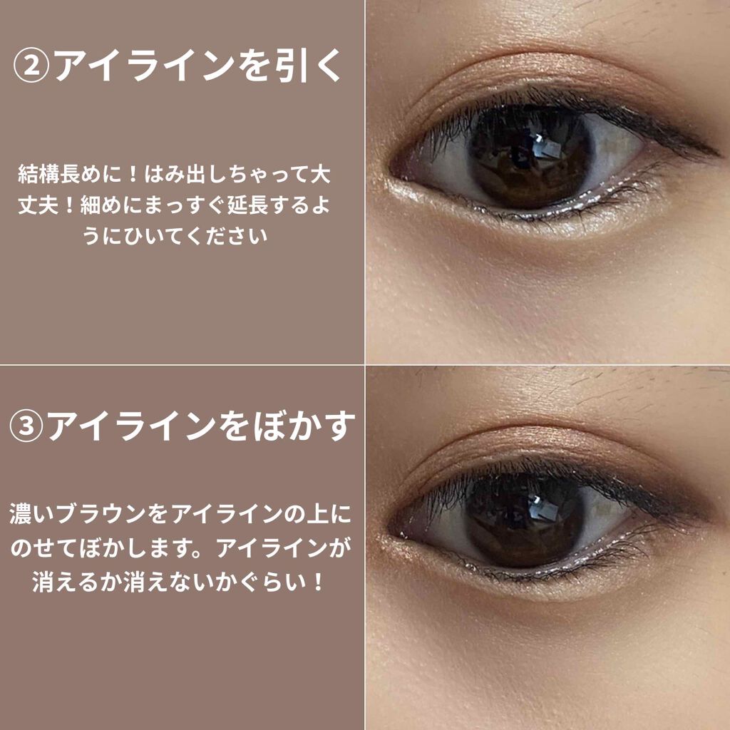 スキニーリッチシャドウ Excelを使った口コミ 目を大きく見せるには目の横幅を大きくするの By まふ 普通肌 10代後半 Lips